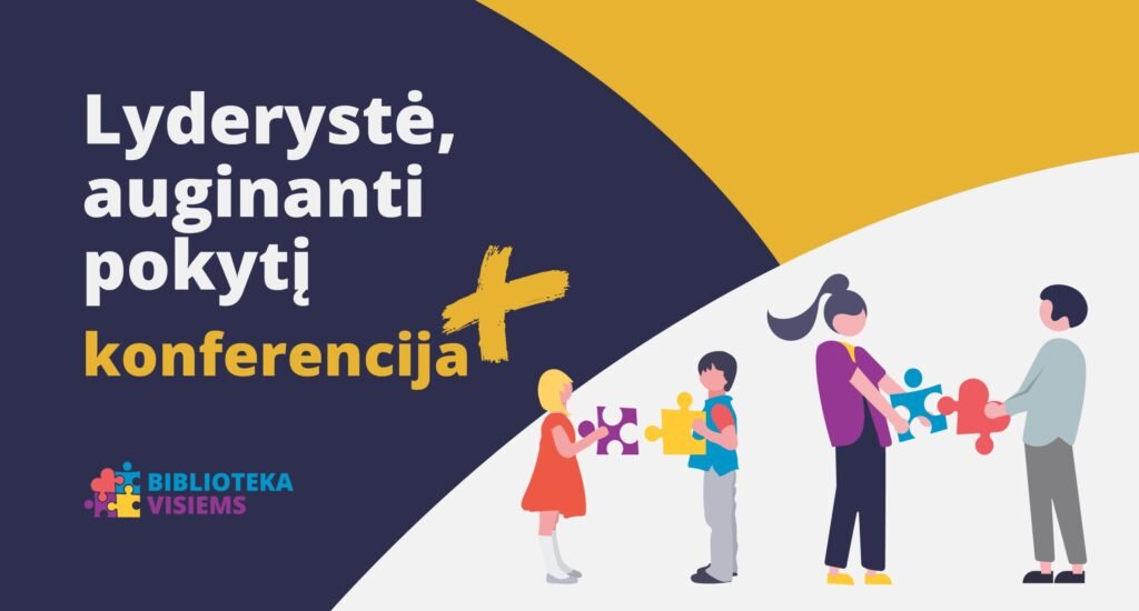 Paveikslėlis suskirstytas į tris skirtingų spalvų blokus. Tamsiai mėlyname fone matomas konferencijos pavadinimas ir „Biblioteka visiems“ logotipas. Baltame fone matomi du vaikai ir du suaugusieji, rankoje laikantys spalvotas dėlionės detales. Geltonos spalvos bloke nieko nėra.