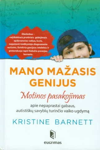 Mano mažasis genijus
